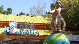 Борьба за огромный парк в Шымкенте: акимат сделал заявление