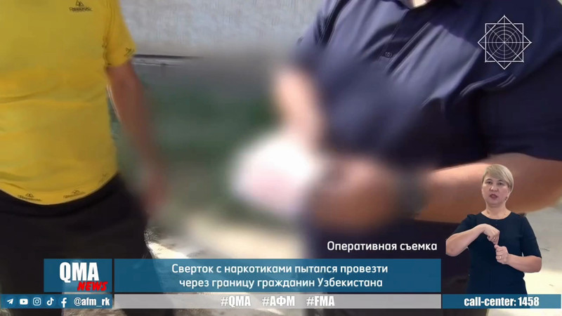 Кадры из видео