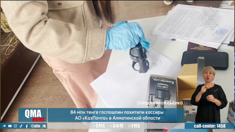 Кадры из видео