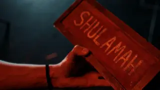 Почему фильм "SHULAMAH" стоит посмотреть?