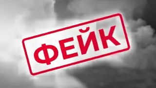 Фонд развития промышленности опроверг слухи о пилотном проекте льготного автокредитования