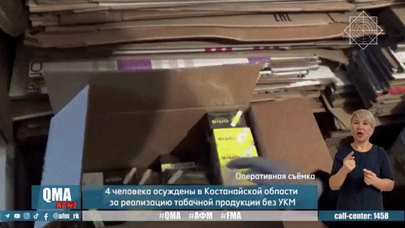 Кадры из видео