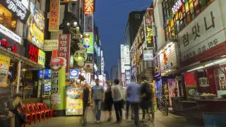 Власти Южной Кореи ожидают новый всплеск коронавирусной инфекции