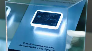 Евразийский банк выпустил Visa Signature с большими бонусами и тревел-сервисом