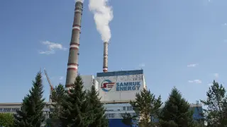 На Экибастузской ГРЭС-1 запущен энергоблок №1