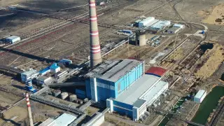 Экибастузская ГРЭС-2 подписала ЕРС-договор на строительство третьего и четвертого энергоблоков