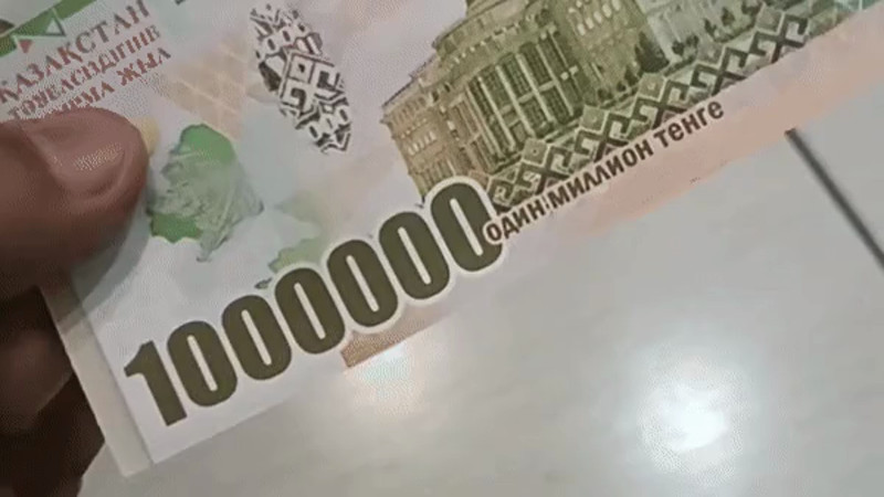 Кадры из видео