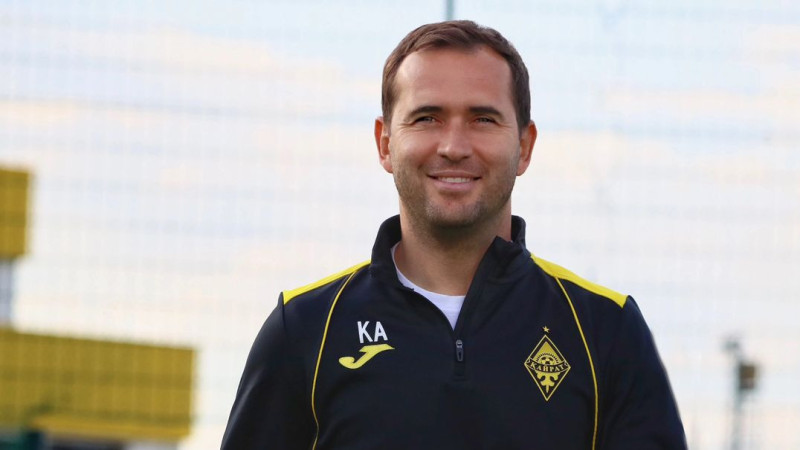 Фото: instagram.com/a.kerzhakov11/