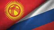 Кыргызстан советует своим гражданам воздержаться от поездок в Россию