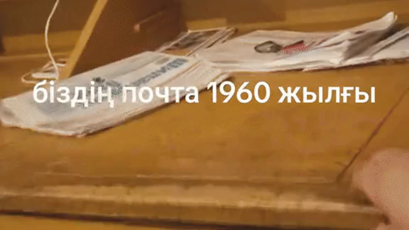 Кадры из видео