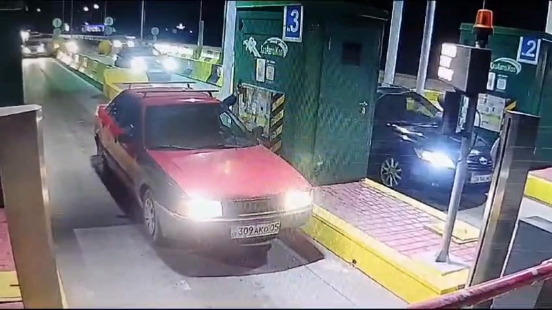 Видео: ДП Алматинской области