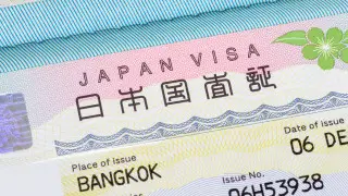 Как казахстанцам оформить визу в Японию