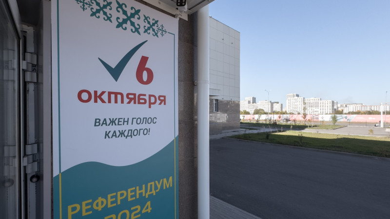 Фото ©️ Tengrinews.kz / Турар Казангапов