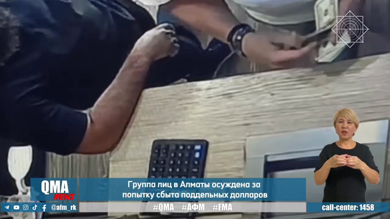 Кадры из видео