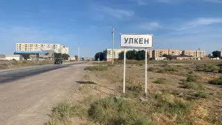 Министра энергетики спросили, готов ли он перевезти свою семью в село Улкен, где планируют построить АЭС