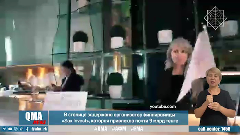 Кадры из видео