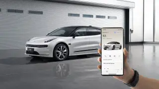 Zeekr открывает в Казахстане доступ к своему мобильному приложению