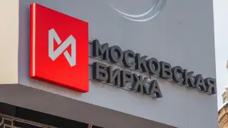 “Решение принято“. Уход Московской биржи из состава акционеров KASE объяснили в Нацбанке