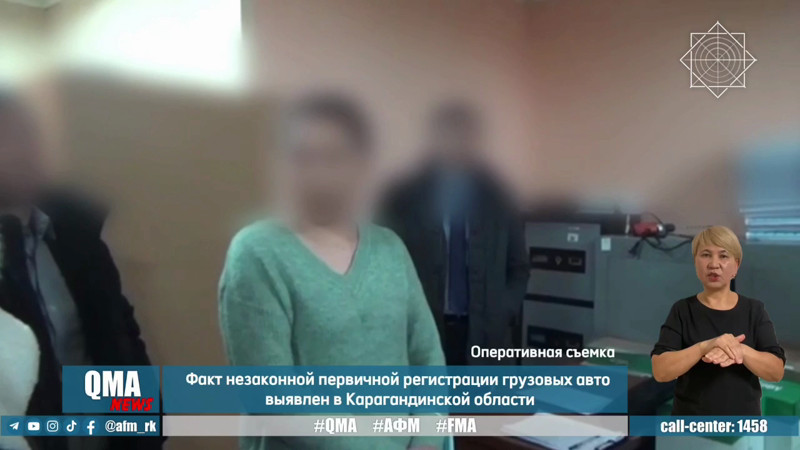 Кадры из видео