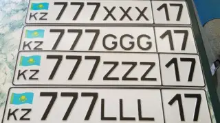 “Важная для меня цифра“: можно ли купить “красивый“ госномер, если он не VIP