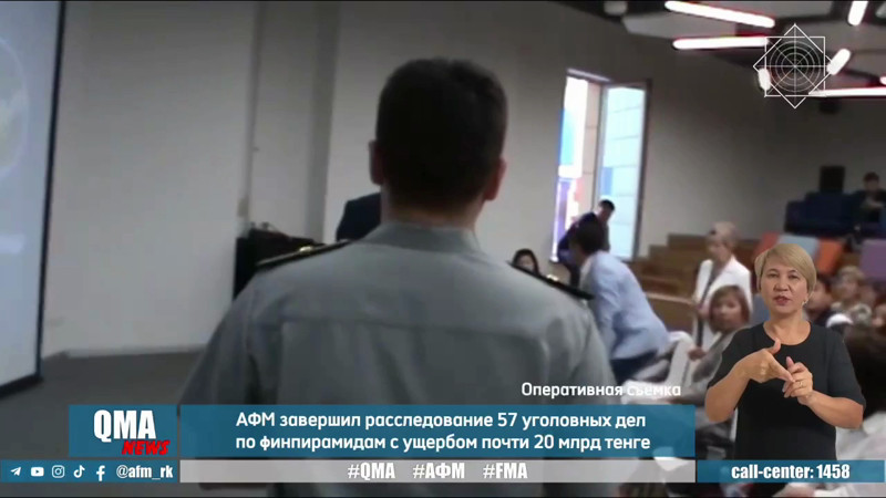 Кадры из видео