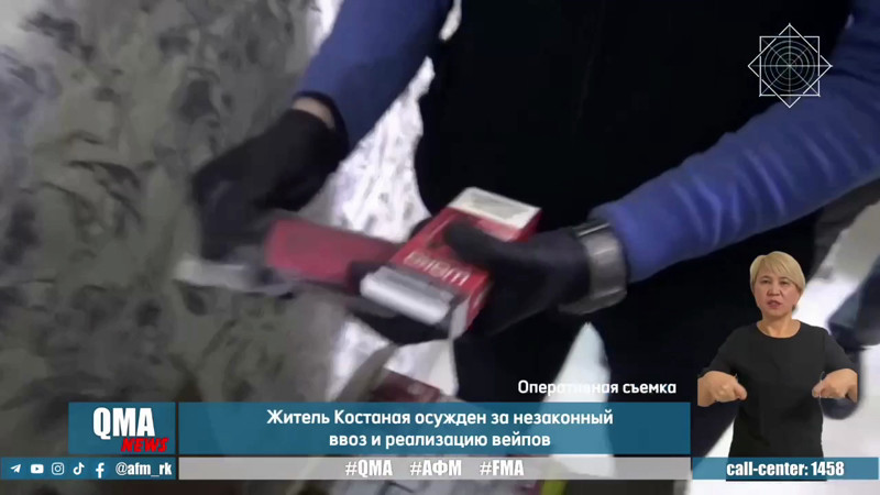 Кадры из видео