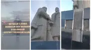 Вандалы разбили и расписали памятник воинам ВОВ в Зеренде