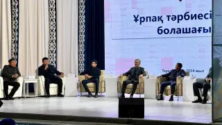 Жамбылская область объединяет усилия в борьбе с подростковыми правонарушениями