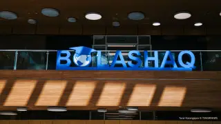 Правила отбора претендентов на стипендию “Болашак“ могут изменить в Казахстане