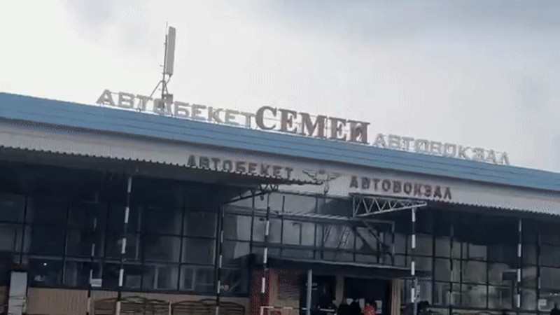 Кадры из видео