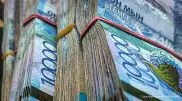 Переводы и платежи с 11 ноября: Нацбанк обратился к казахстанцам