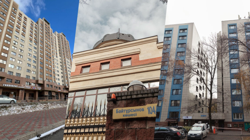 Фото ©️ Tengrinews.kz