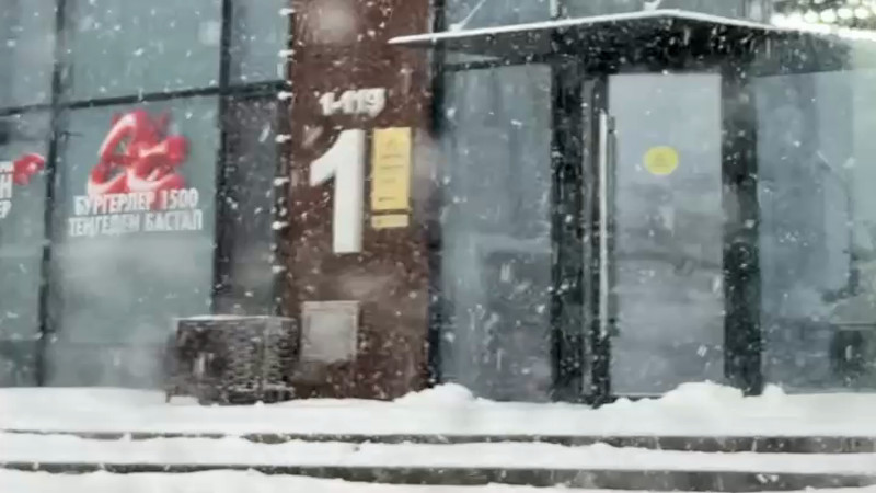 Фото ©️ Tengrinews.kz /