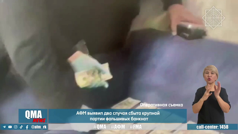 Кадры из видео