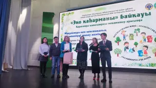 Макулатура, пластик и командный дух: Экогерои Караганды