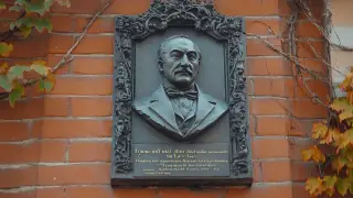 Мемориальных досок стало слишком много: Минкультуры введет ограничение