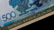 Доллар по 500 тенге: Нацбанк объявил о мерах