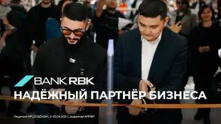 Bank RBK помог казахстанскому бренду одежды ZERO с развитием бизнеса