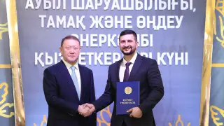 Лучших аграриев наградили в Костанайской области