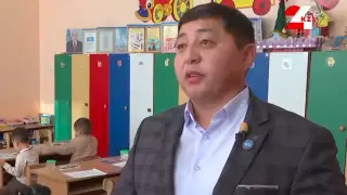 Где работает единственный в Акмолинской области мужчина-воспитатель