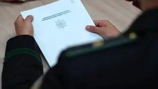 АФМ объявило в международный розыск гражданина Китая