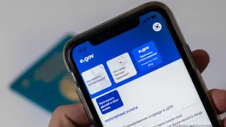 Новая услуга стала доступна в приложении eGov mobile