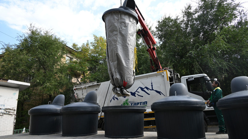 Фото акимата Алматы