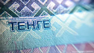 Тенге резко укрепился к доллару в Казахстане