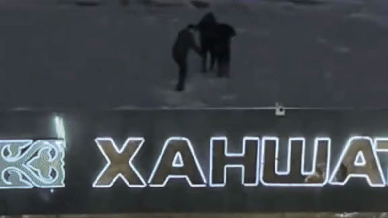 Кадры из видео