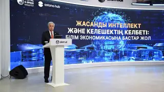 Токаев: Необходимо по-новому взглянуть на цифровое развитие