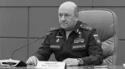 Российский генерал погиб при взрыве в Москве