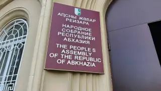 Стрельба произошла в здании парламента Абхазии, погиб депутат