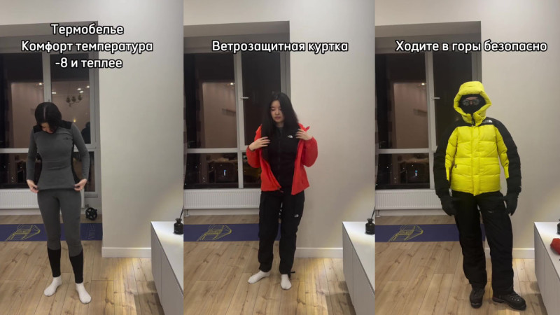 Кадры из видео