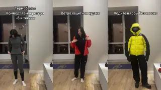 Как одеться в горы зимой: казахстанка раскрыла секрет